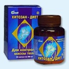 Хитозан-диет капсулы 300 мг, 90 шт - Ульяновск