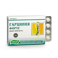 Гарциния Форте таблетки, 80 шт. - Ульяновск